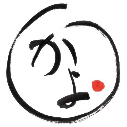 カヨカリ 書の教室
