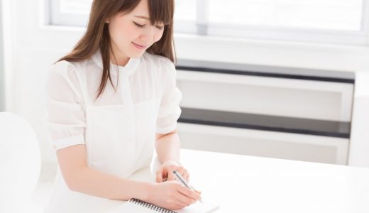 ひらがなマンツーマンレッスンVOL.1「あ行～な行」を学ぶ！！<br>カヨカリ マンツーマンペン字