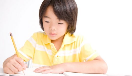オンライン子ども硬筆講座！ <br>カヨカリのマンツーマンオンライン講座！